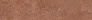 Kerama marazzi Подступенок Хадду красный матовый 40,2x9,6x0,8