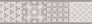 Kerama marazzi Бордюр Онда 1 обрезной 30x7,2x0,9