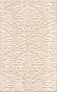 Kerama marazzi 6338 Плитка Пантеон беж структура 25х40