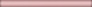 Kerama marazzi Бордюр Карандаш 158 розовый матовый 1,5х20