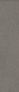 Kerama marazzi 26304 Плитка Амстердам коричневый светлый матовый 6х28,5