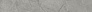 Kerama marazzi Подступенок Риальто дымчатый матовый обрезной 80x10,7x0,9