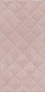 Kerama marazzi 11138R Плитка Марсо розовый структура обрезной 30х60