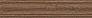 Kerama marazzi Плинтус Тровазо карамельный матовый 39,8x8x1,55