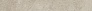Kerama marazzi Подступенок Портленд бежевый светлый матовый обрезной 80x10,7x0,9