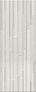Kerama marazzi 7220 Плитка Ауленти беж светлый структура 20х50