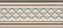 Kerama marazzi Бордюр Монтальбано 3 матовый 15x6,7x1