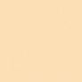 Kerama marazzi SG924300N Керамогранит Гармония беж 30х30