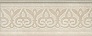 Kerama marazzi BDA016R Бордюр Линарес декорированный обрезной 12х30