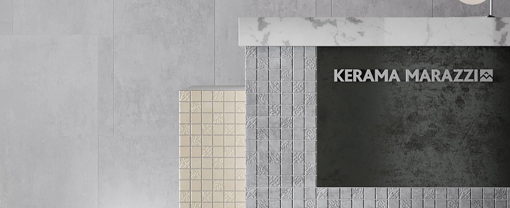 Kerama marazzi коллекция Про Фьюче