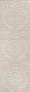 Kerama marazzi Плитка Монсеррат структура бежевый светлый матовый обрезной 40x120x1,05