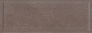 Kerama marazzi 15109 Плитка Орсэ коричневый панель 15х40