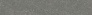 Kerama marazzi Плинтус Касабланка HP серый тёмный матовый обрезной 60x9,5x0,9