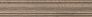 Kerama marazzi DL5101\BTG Плинтус Про Вуд беж тёмный 8х39,6