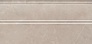 Kerama marazzi FMA016R Плинтус Версаль беж обрезной 15х30