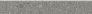 Kerama marazzi Плинтус Чеппо ди Гре серый тёмный матовый обрезной 60x9,5x0,9