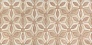 Kerama marazzi ALD\B07\SG2210L Декор Галдиери лаппатированный 30х60