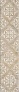 Kerama marazzi OS\B125\26000 Декор Брюссель 3 матовый 6х28,5