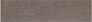 Kerama marazzi SG614900R\6BT Плинтус Королевская дорога коричневый обрезной 9,5х60