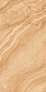 Kerama marazzi SG595302R Керамогранит Ониче бежевый лаппатированный 119,5х238,5
