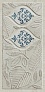 Kerama marazzi VT\A274\16000 Декор Сиена 2 матовый 7,4х15