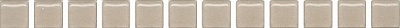Kerama marazzi POF012 Бордюр Карандаш Бисер беж матовый 1,4х20
