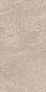 Kerama marazzi DD500100R Керамогранит Про Стоун беж обрезной 60х119,5