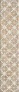 Kerama marazzi OS\B123\26000 Декор Брюссель 2 матовый 6х28,5
