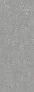 Kerama marazzi Керамогранит Surface Laboratory/Даймондс серый обрезной 119,5x320x0,6