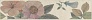 Kerama marazzi VT\B163\6401 Бордюр Ломбардиа 5,4х25