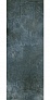 Kerama marazzi Керамогранит Surface Laboratory/Кобальт синий обрезной 119,5x320x1,1
