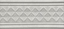 Kerama marazzi LAA003 Бордюр Пикарди структура серый 6,7х15