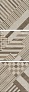 Kerama marazzi SG935300N Керамогранит Бореале коричневый микс 30х30