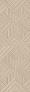 Kerama marazzi 14033R Плитка Ламбро бежевый структура обрезной 40х120