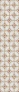 Kerama marazzi OS\A129\26000 Декор Марракеш 1 матовый 6х28,5