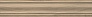 Kerama marazzi Плинтус Монтиони бежевый тёмный матовый 39,6x8x1,55