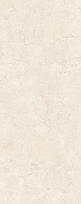 Kerama marazzi 7169 Плитка Резиденция беж 20х50