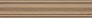 Kerama marazzi Плинтус Тровазо бежевый матовый 39,8x8x1,55