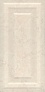 Kerama marazzi 11082TR N Плитка Белгравия панель беж обрезной 30х60