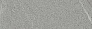 Kerama marazzi SG934900N\3 Подступенок Бореале серый 9,6х30