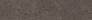 Kerama marazzi Подступенок Хадду коричневый матовый 40,2x9,6x0,8