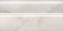 Kerama marazzi FMA007R Плинтус Вирджилиано серый обрезной 15х30