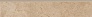 Kerama marazzi SG115600R\5BT Плинтус Фаральони песочный 8х42