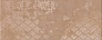 Kerama marazzi Декор Каннареджо оранжевый матовый 20x50x0,8