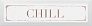 Kerama marazzi NT\C31\2882 Декор Chill карамель 8,5х28,5