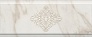 Kerama marazzi BDA017R Бордюр Карелли обрезной 12х30