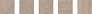 Kerama marazzi 1292S N Плитка Нола беж 9,9x9,9