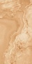 Kerama marazzi SG567302R Керамогранит Ониче бежевый лаппатированный 60х119,5