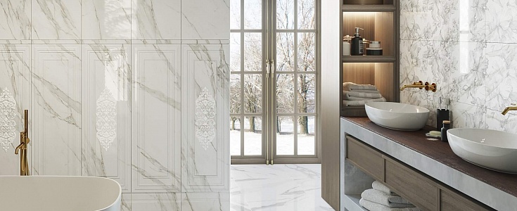 Kerama marazzi коллекция Прадо