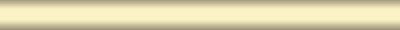 Kerama marazzi Бордюр Карандаш 154 светло-жёлтый 1,5х20